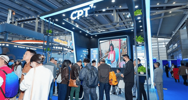 CPT Markets at 2025 Shenzhen Expo | Awards & Fintech Insights